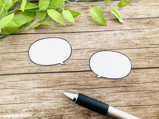 ディーカレットの評判