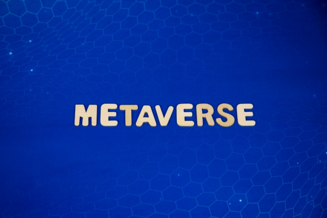メタバース