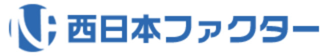 西日本ファクターロゴ