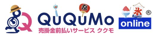 ququmoロゴ