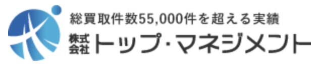 トップマネジメントロゴ